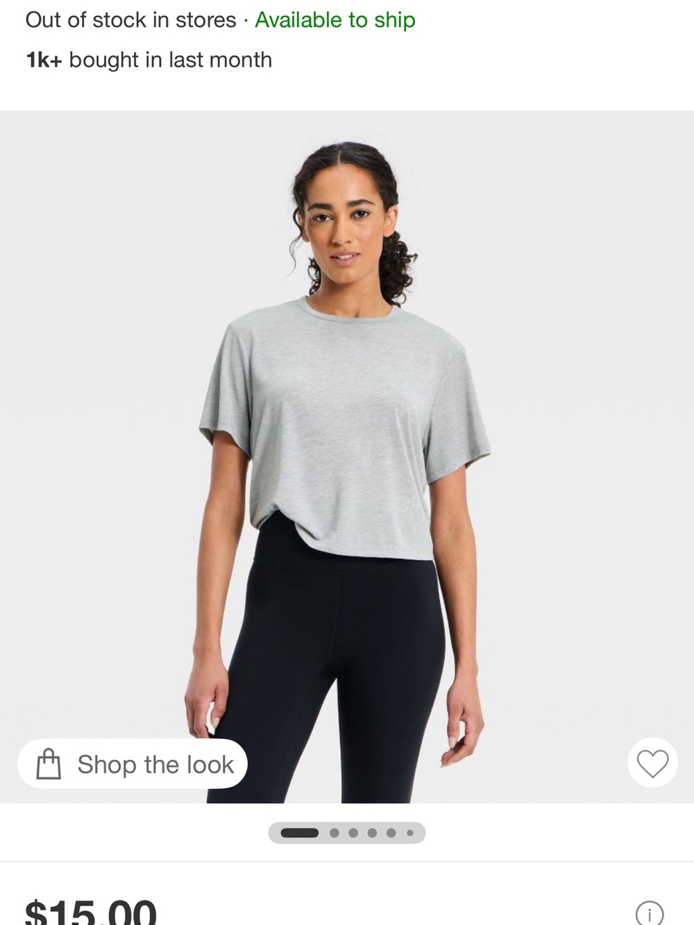 all in motion Light Gray Short Sleeve Crew Tee